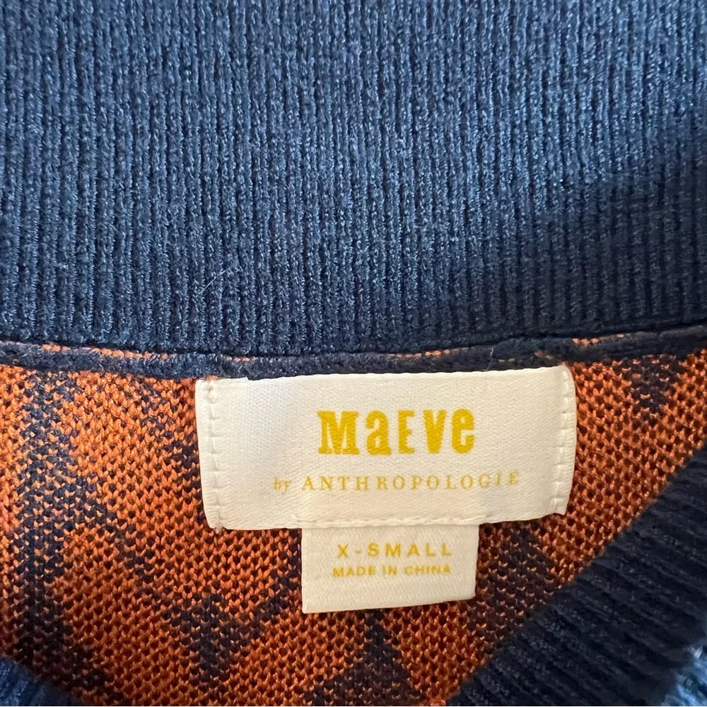 Anthropologie Maeve Knit Skirt